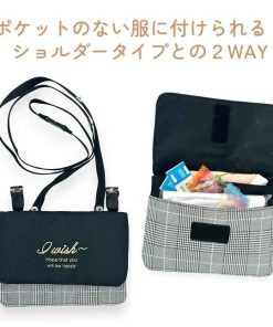 移動ポケット 女の子 ショルダー クリップ 小学生 子ども ひも付き 可愛い フラットショルダー  通園 通学 mev-531 Pirica nonno ピリカノンノ