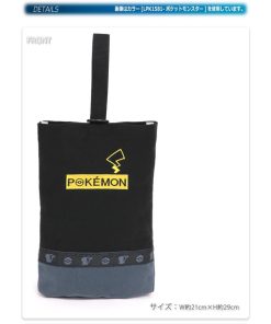 シューズバッグ シューズケース 上履き入れ キャラクター キッズ 子供 園児 小学生 通園 通学 ポケモン キティ 男子 女子/キャラクター