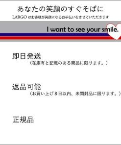 THERMOS サーモス RFF-007B BGY ミッフィー ブルーグレー  保冷ランチバッグ 7L