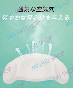 ベビーまくら  赤ちゃんまくら 新生児 絶壁防止 向き癖防止枕 枕矯正 快眠 寝具 高さ調整 斜頭 変形 汗とり 猫背 子供の日 枕 出産祝い 丸洗いが可能 通気性