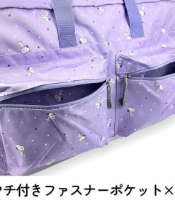 SNOOPY ボストンバッグ 修学旅行 63L 小学生 女の子 大容量 2泊3日 PEANUTS ピーナッツ スヌーピー 大型 大きめ  2sna5bt03